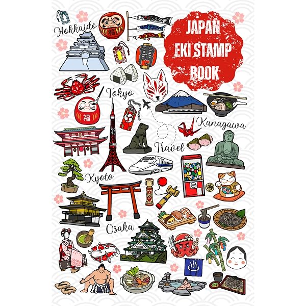 Japan Eki Stamp Collection Book: 4